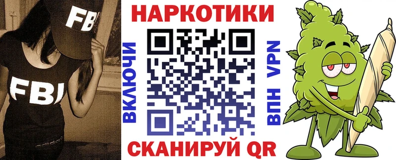 Купить СК  Метадон  Гашиш  Меф  Нижнеудинск