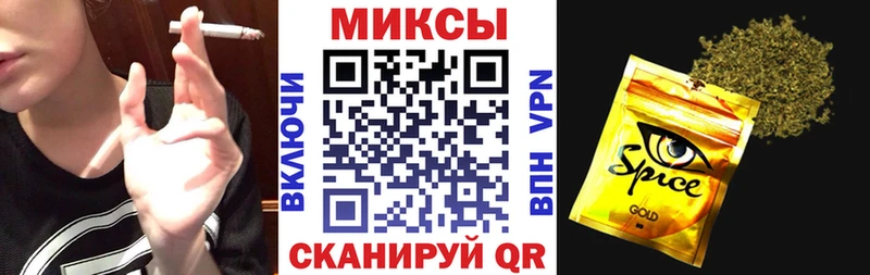 БУТИРАТ Butirat Купить где Нижнеудинск