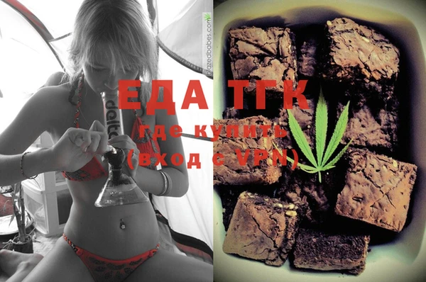 ECSTASY Арсеньев