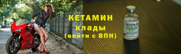 амф Аркадак