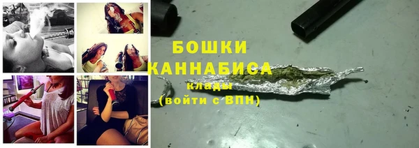 ECSTASY Арсеньев