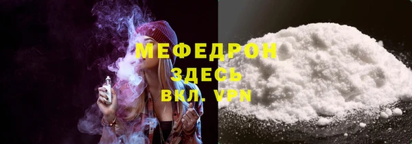 амф Аркадак