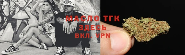 амф Аркадак