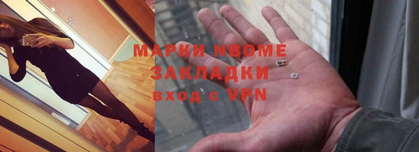 амф Аркадак