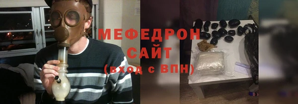 амф Аркадак