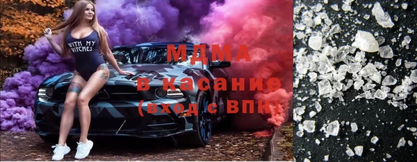 амф Аркадак