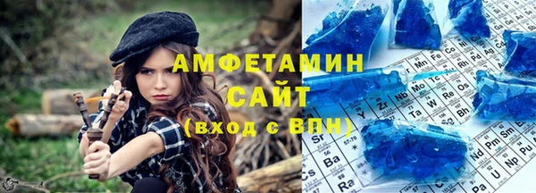 амф Аркадак