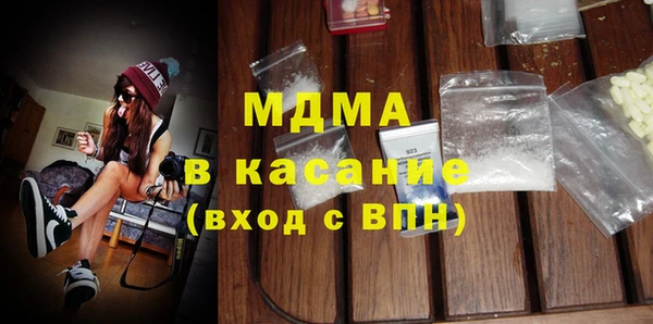 амф Аркадак