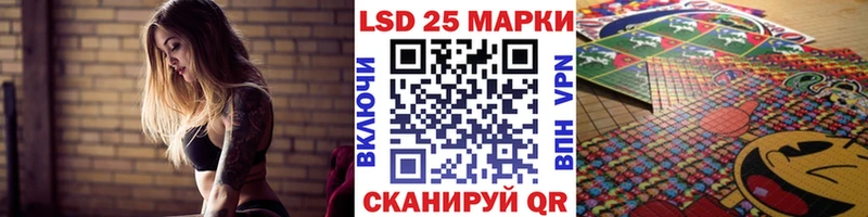 Марки NBOMe 1,5мг  Купить  Нижнеудинск 